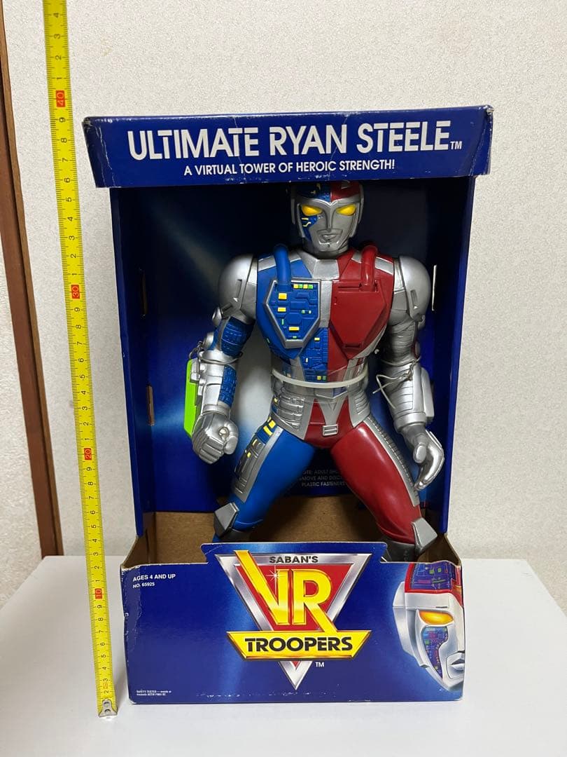 ビッグサイズ ソフビ メタルダー バーチャル戦士トゥルーパーズ ケナー