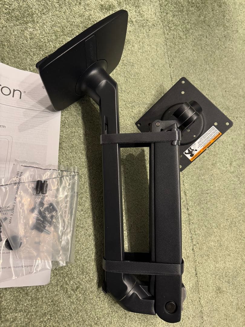 【中古美品】ERGOTRON エルゴトロン モニターアーム MXV シングル 黒