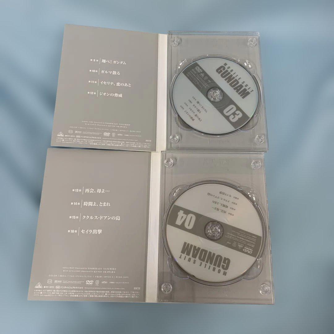 機動戦士ガンダム DVD-BOX 通常版 全2BOXセット