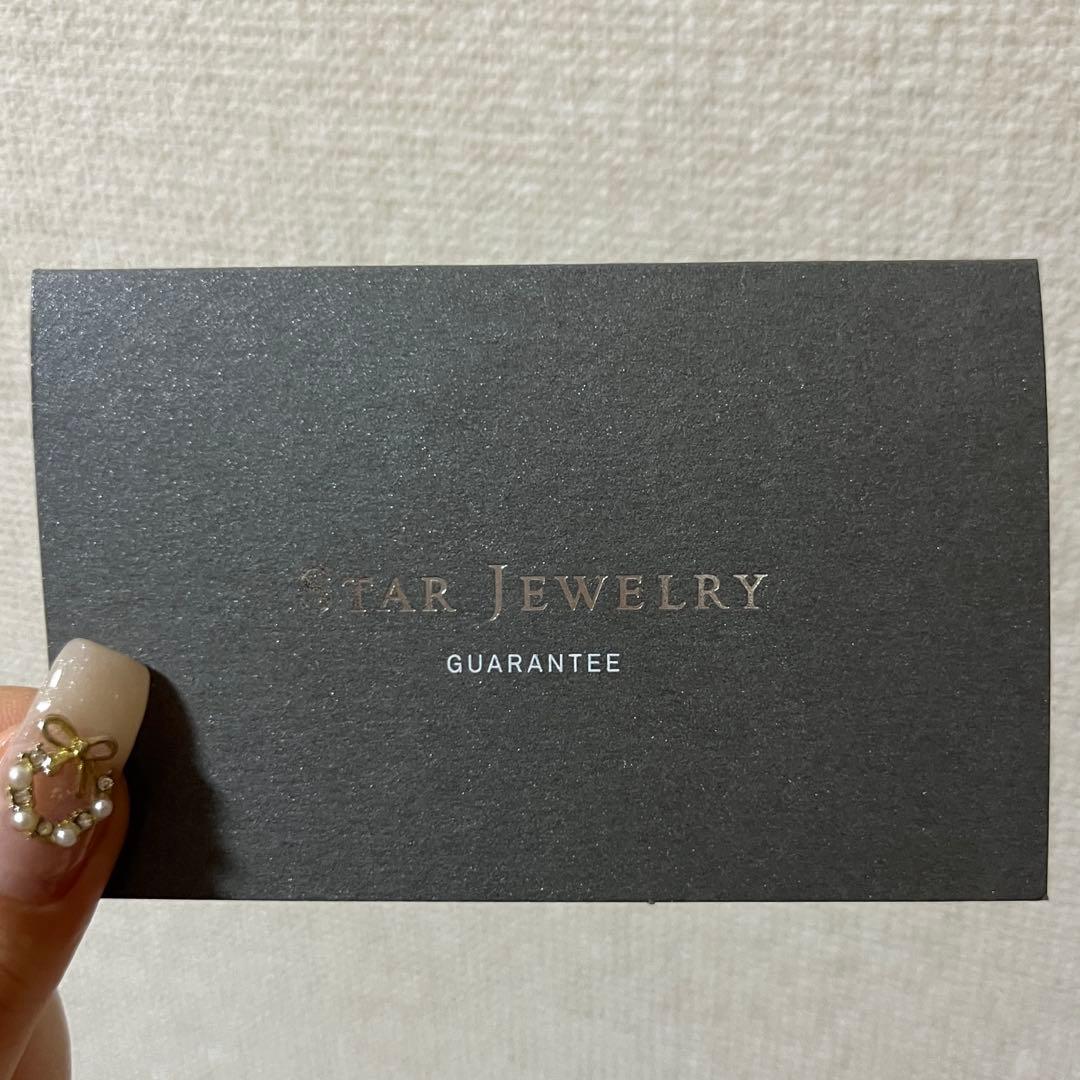 【本日限定価格】STARJEWERLY ネックレス