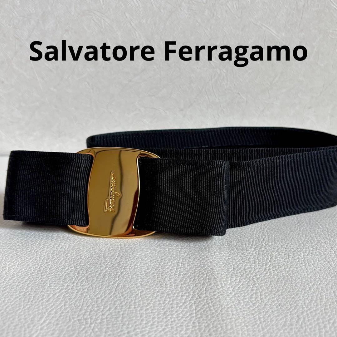 【美品】【フェラガモ】ヴァラ リボン ベルト ゴールド金具 黒 ブラック
