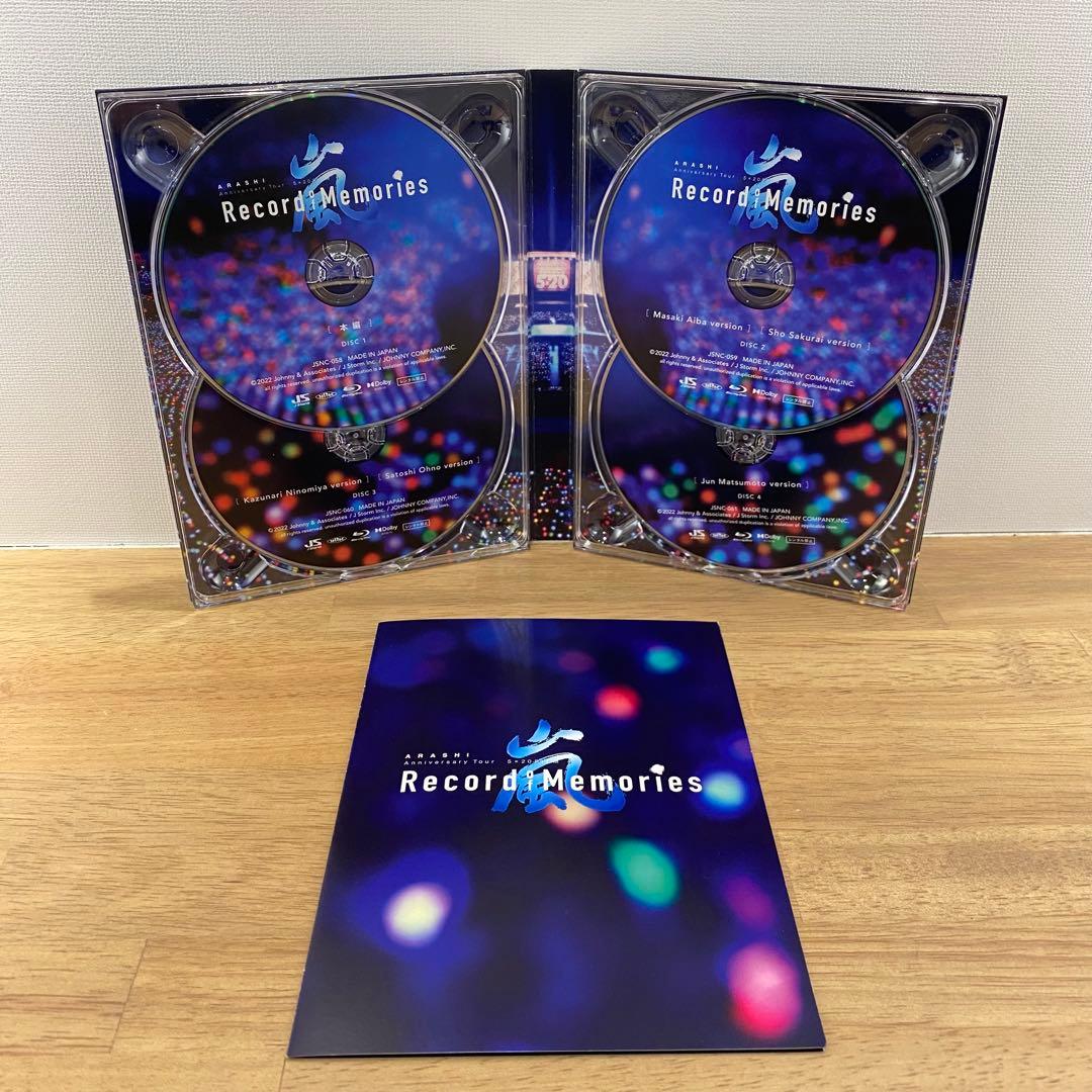 嵐Record of Memories Blu-ray ファンクラブ限定盤