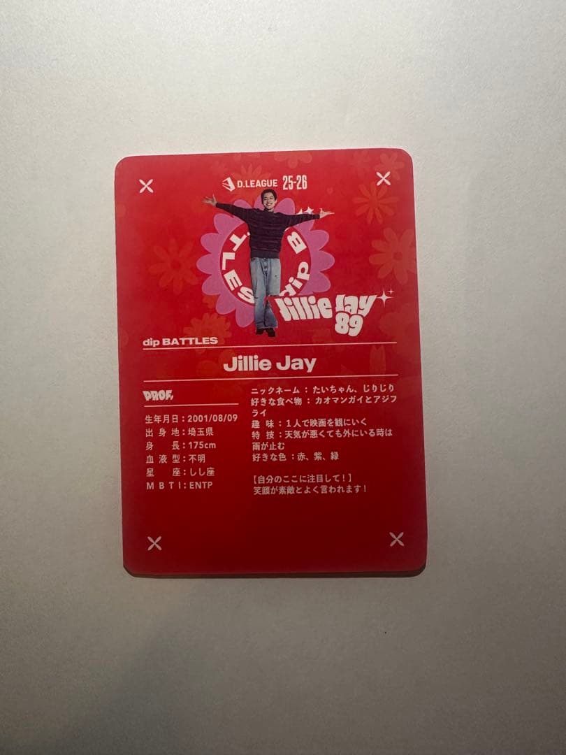 D.LEAGUE 25-26 JillieJay トレカ キラ