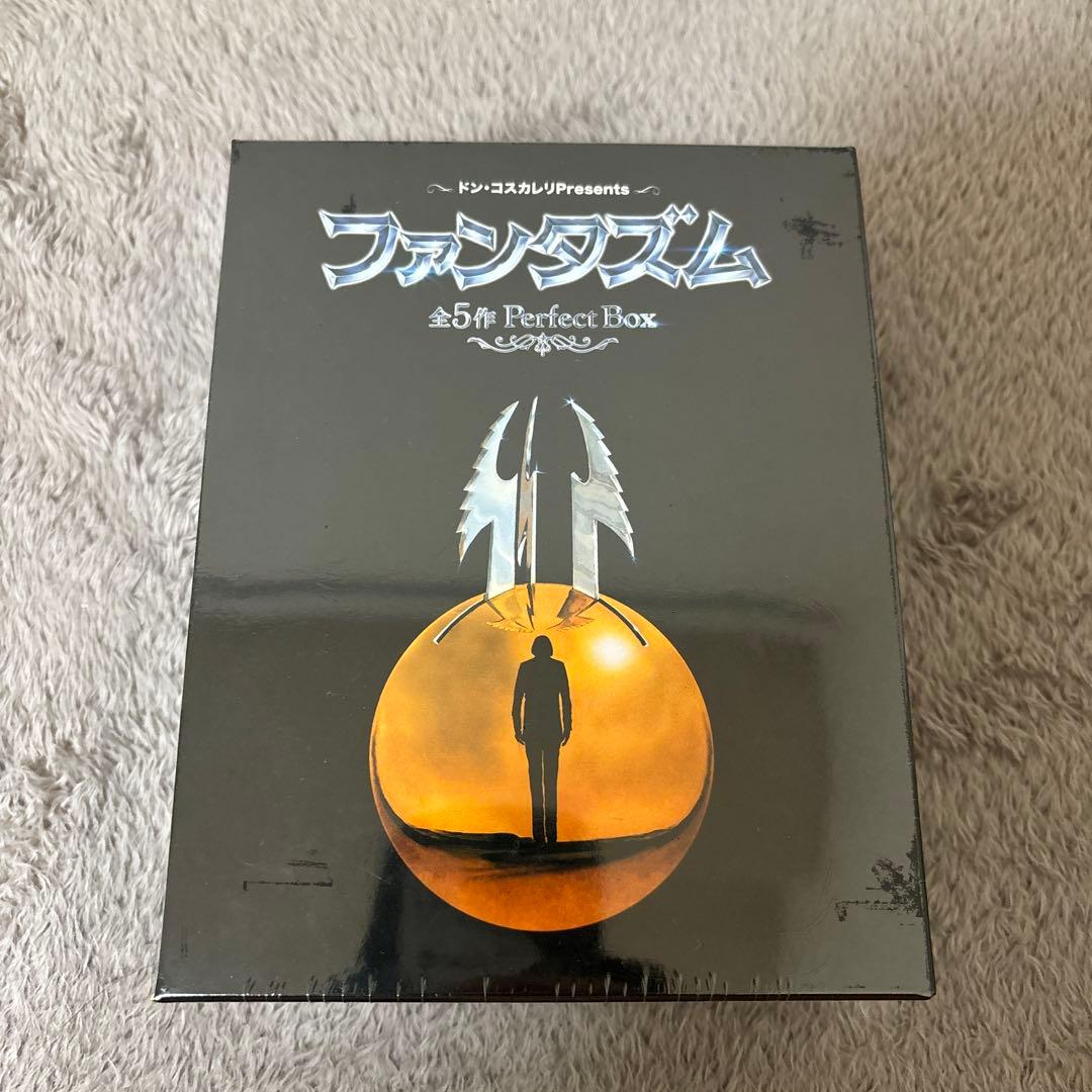 ファンタズム 全5作 Perfect BOX〈6枚組〉