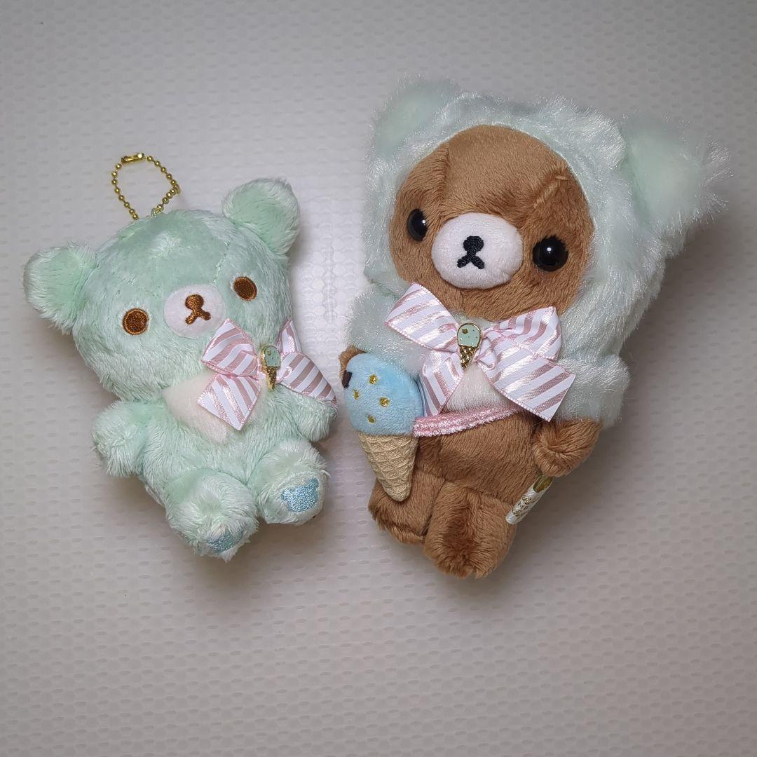 コリラックマとチャイロイコグマのハッピーアイスクリーム　ぶらさげぬいぐるみ