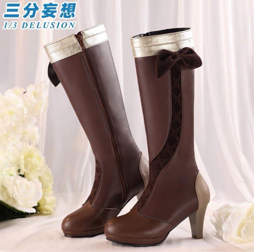 みく。※即購入NG（購入前コメント必須）ページ