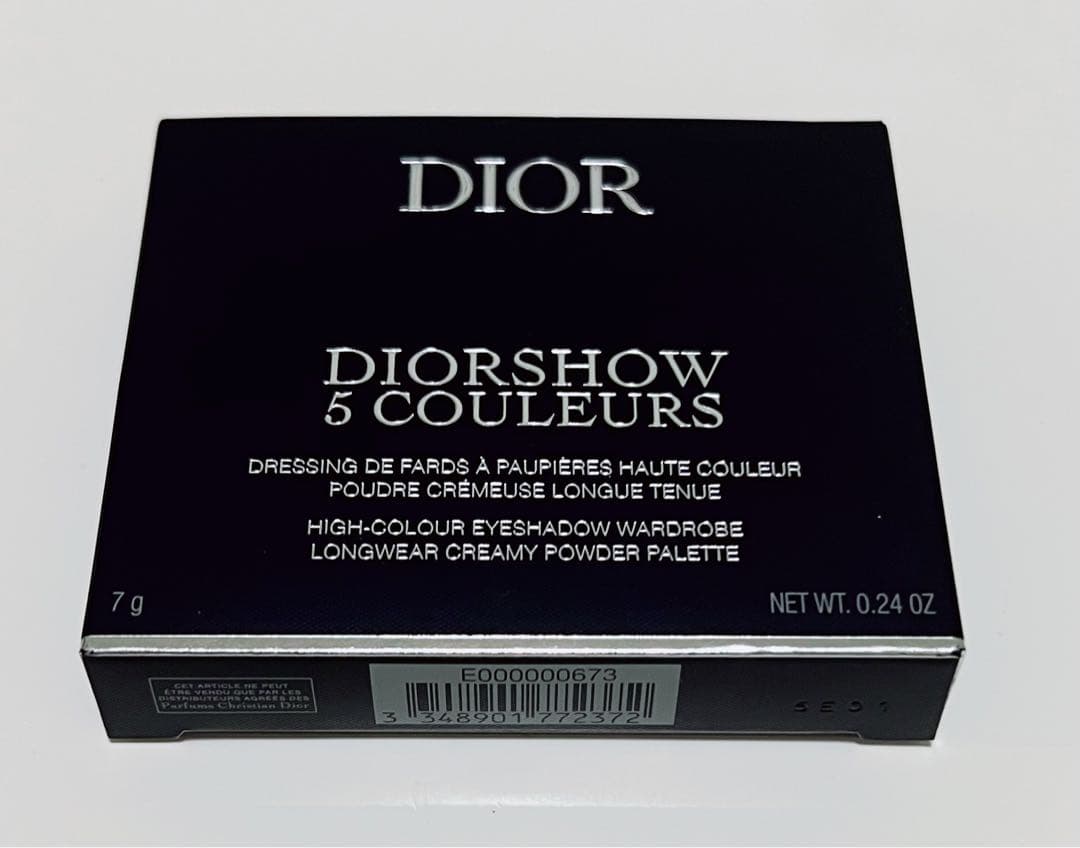 【新品・未使用】限定色 Dior サンククルール 874 ミスティーアイリス