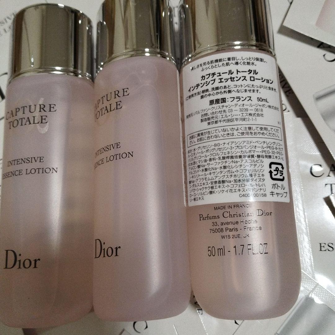 ✪Dior　カプチュール　トータル　インテンシブ　エッセンス　ローション