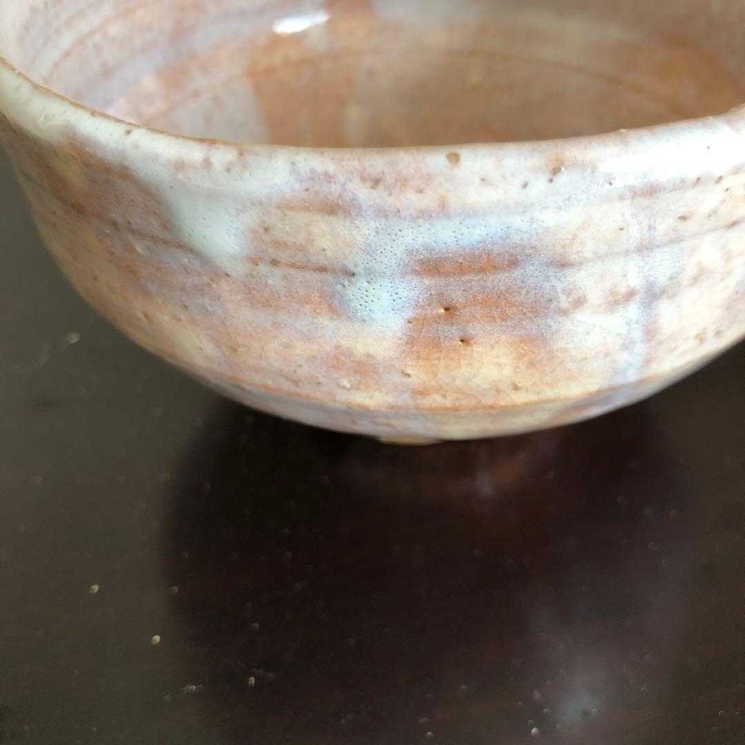 萩焼　雲谷窯　お茶碗