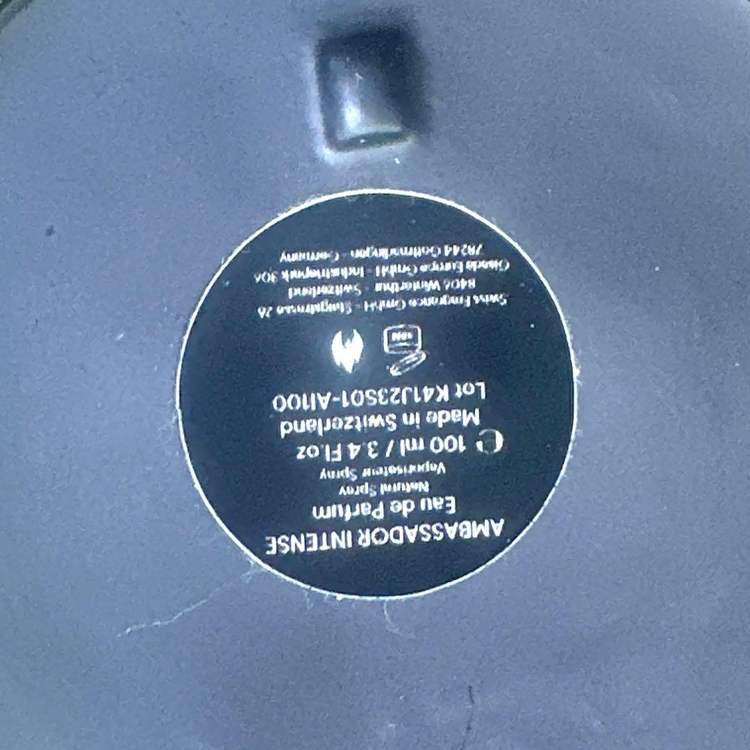 Gisada メンズ香水