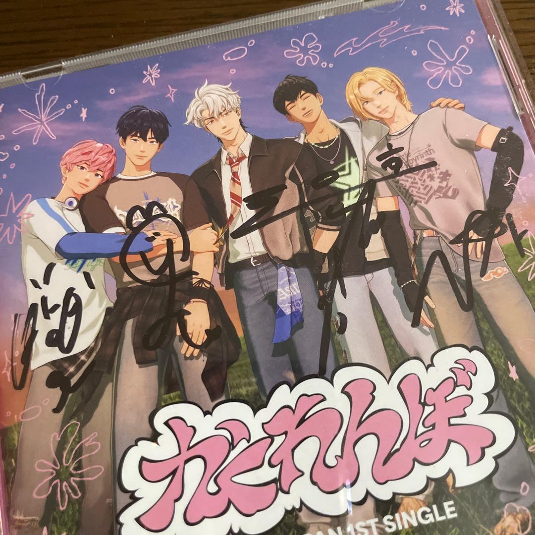 PLAVE 直筆サイン CD かくれんぼ 韓国 kpop レア 非売品 グッズ