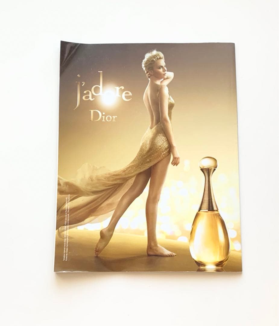 女性情報誌 Vogue Russia Beauty September 2014