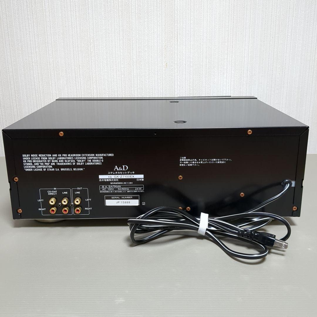 A&D GX-Z7100EX カセットデッキ 【要修理】