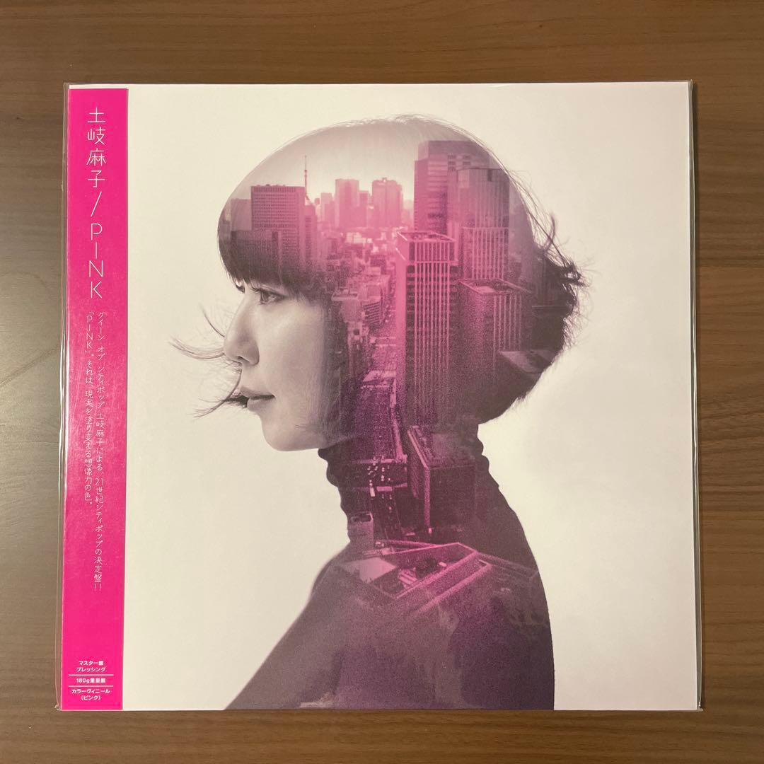 土岐麻子「PINK」新品未使用 Cymbals