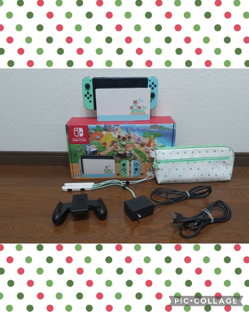 オマケ付★Nintendo Switch どうぶつの森デザイン 本体