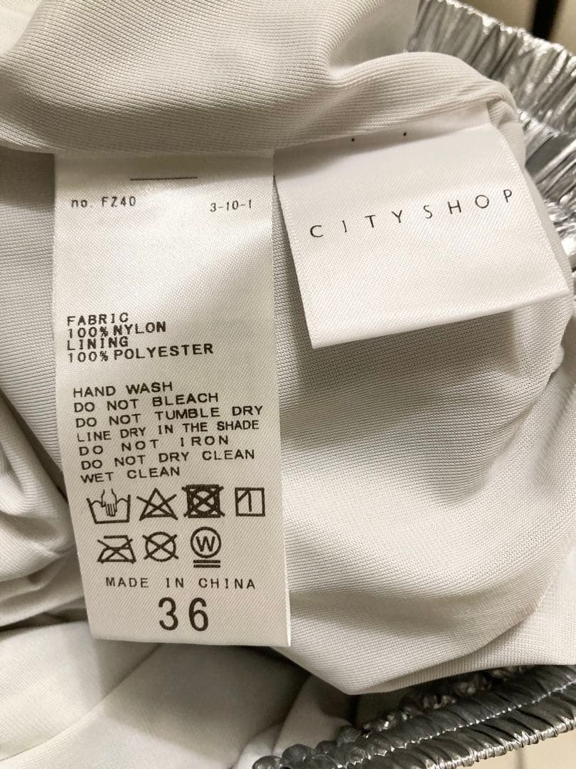 【CITYSHOP】LLIC EASY PANTS