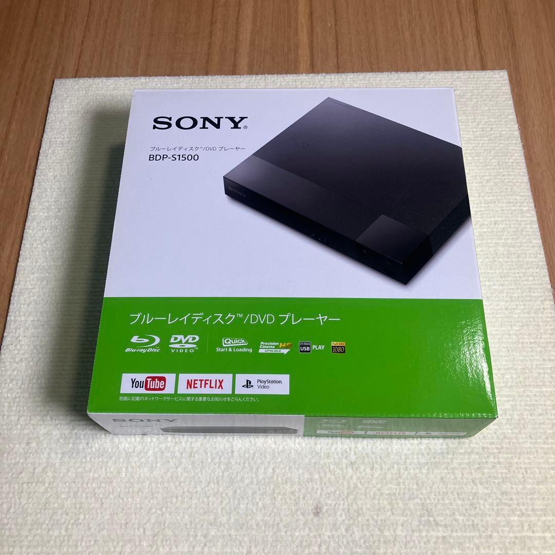 SONY ブルーレイ/DVD プレーヤー 本体【美品】