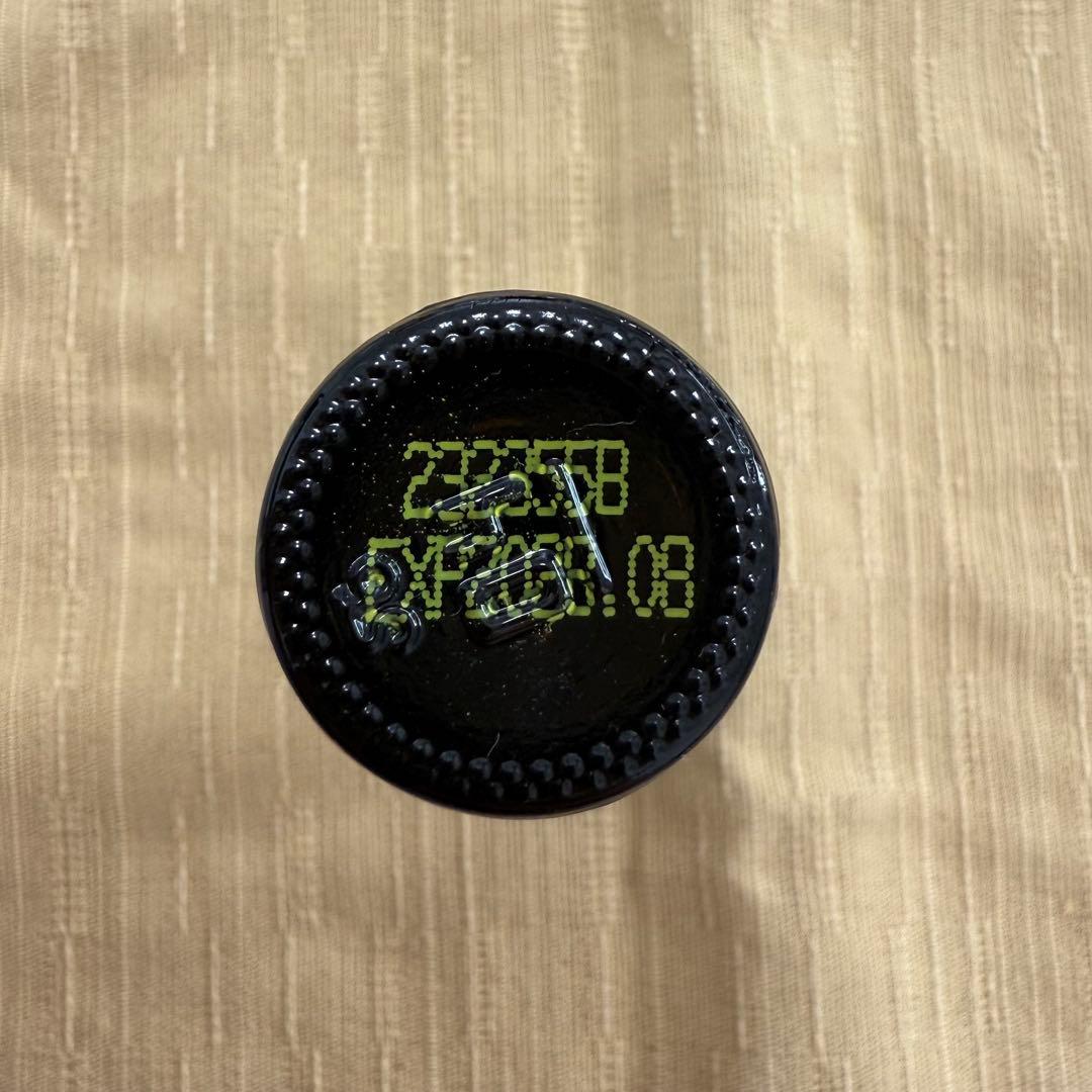 【ドテラ】doTERRA ブルータンジー5ml 未開封・正規品