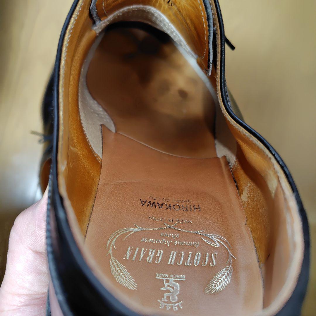 カヌレスコッチグレイン 匠シリーズ scotch grain H-2001