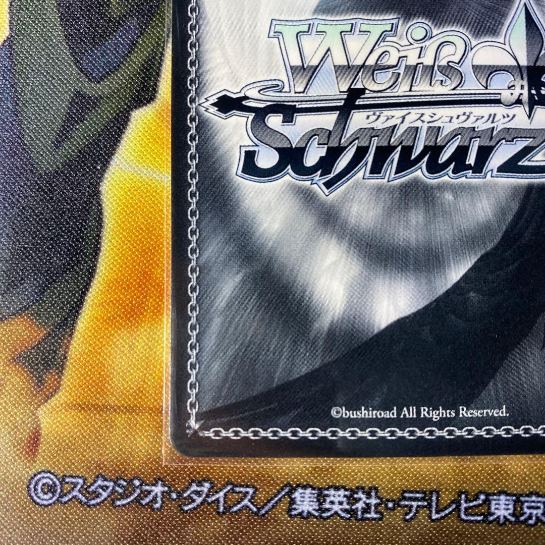 ヴァイスシュヴァルツ 航空母艦 信濃 SP アズールレーン　サイン