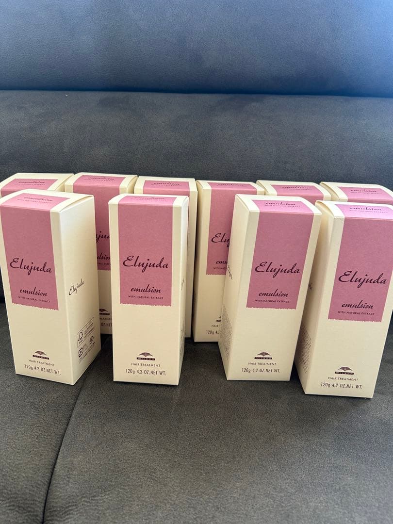 ミルボン エルジューダ エマルジョン ヘアトリートメント 120g