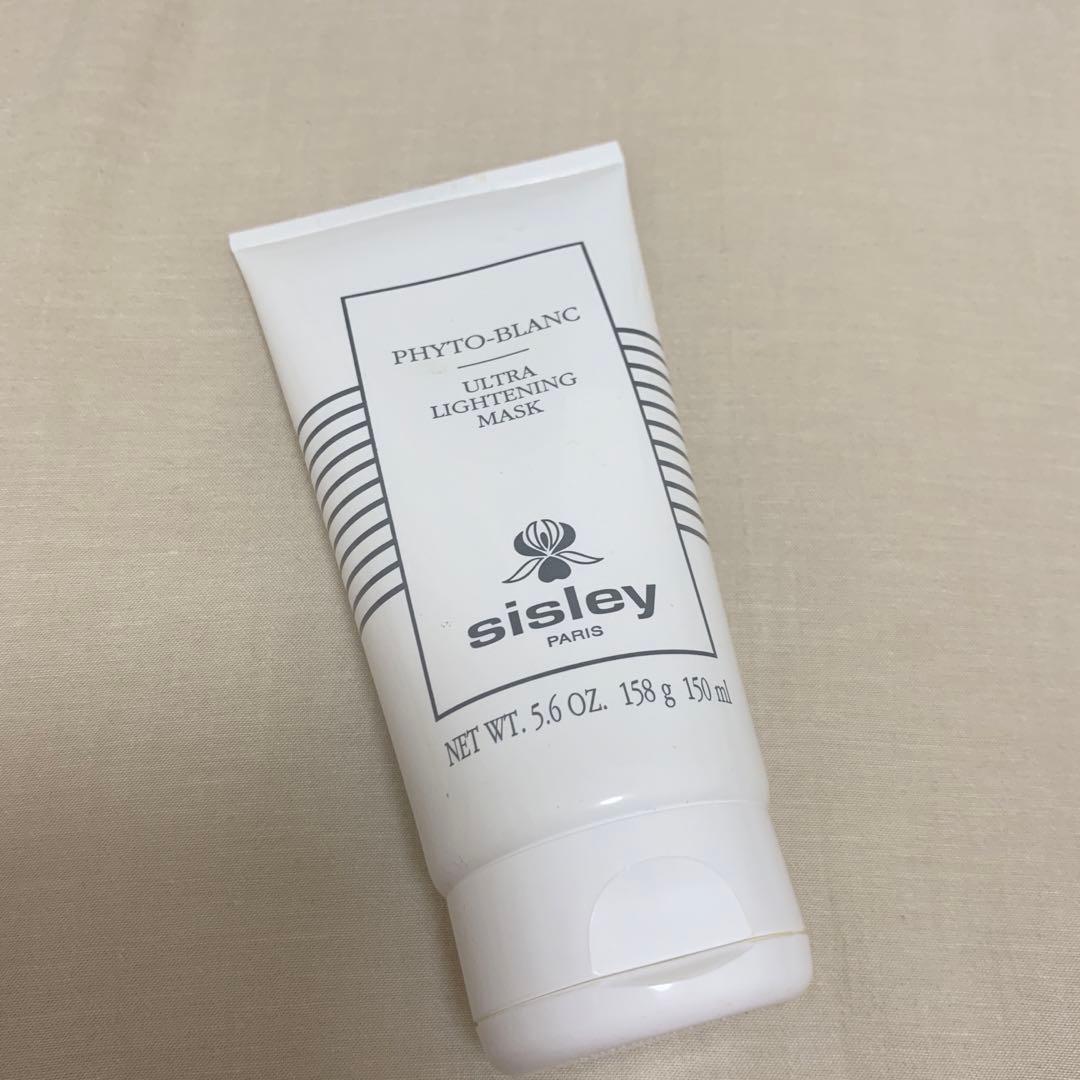 シスレー sisley フィトブラン ウルトラ ライトニング マスク