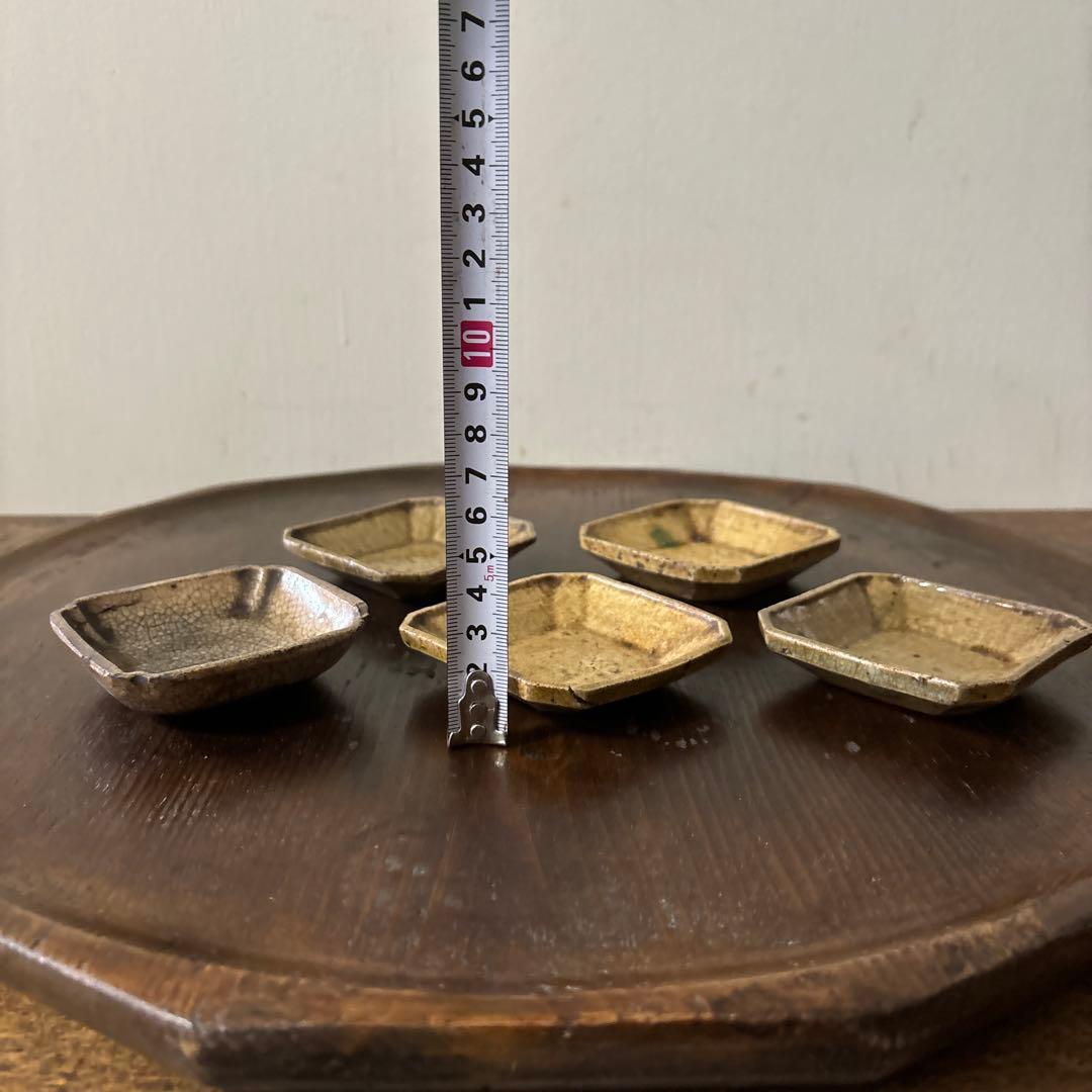時代黄瀬戸小皿　5点　豆皿　美濃　瀬戸　酒盃　骨董　アンティーク　古道具　李朝