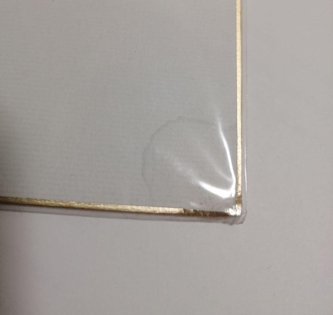 畑山隆則　サイン色紙　ボクサー