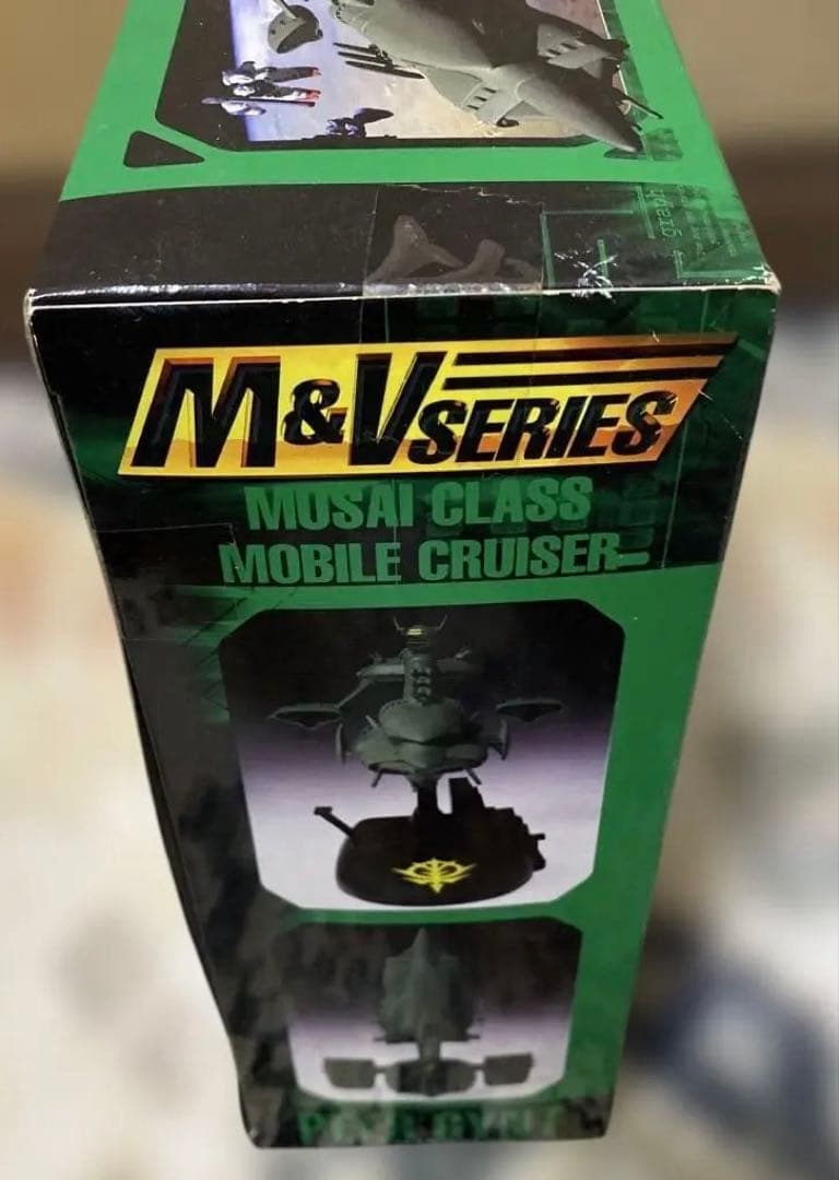 バンダイ M&Vシリーズ ムサイ級モビルクルーザー PEER GYNT