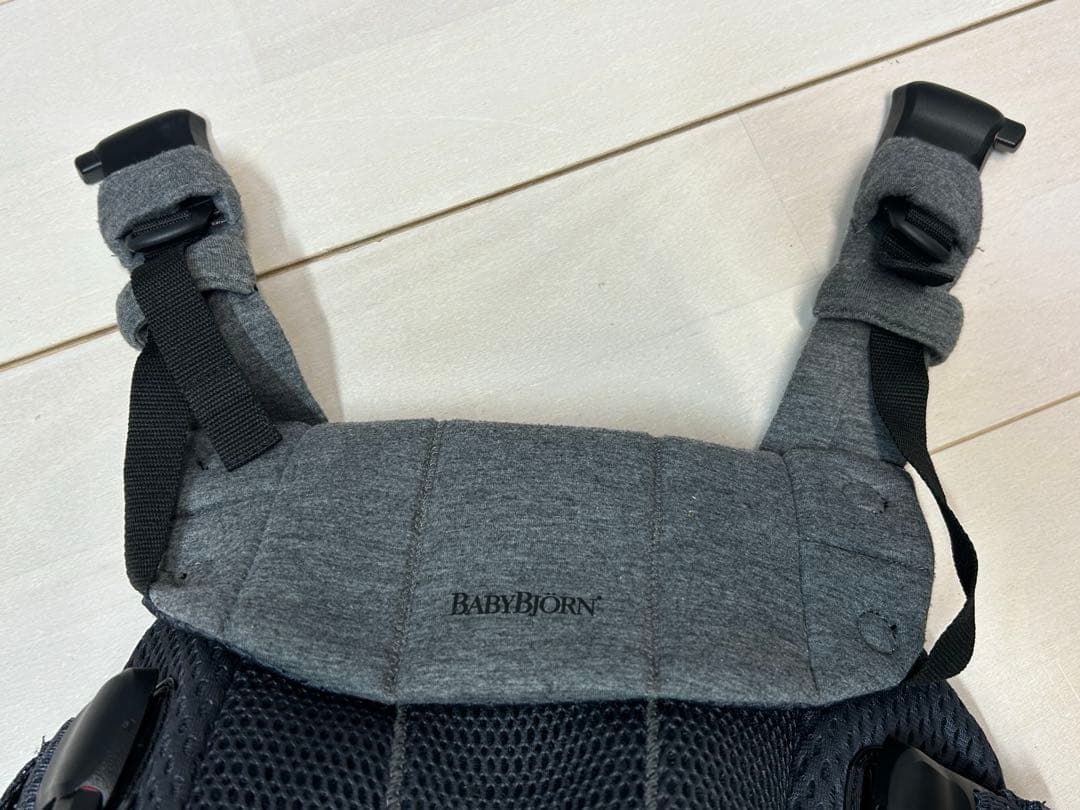 ベビービョルン ベビーキャリア HARMONY　ハーモニー