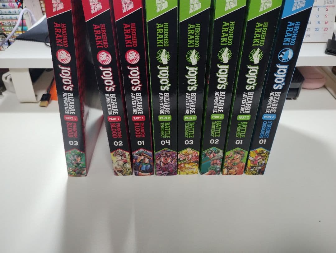 葬送のフリーレン　ジョジョの奇妙な冒険　ドイツ語版