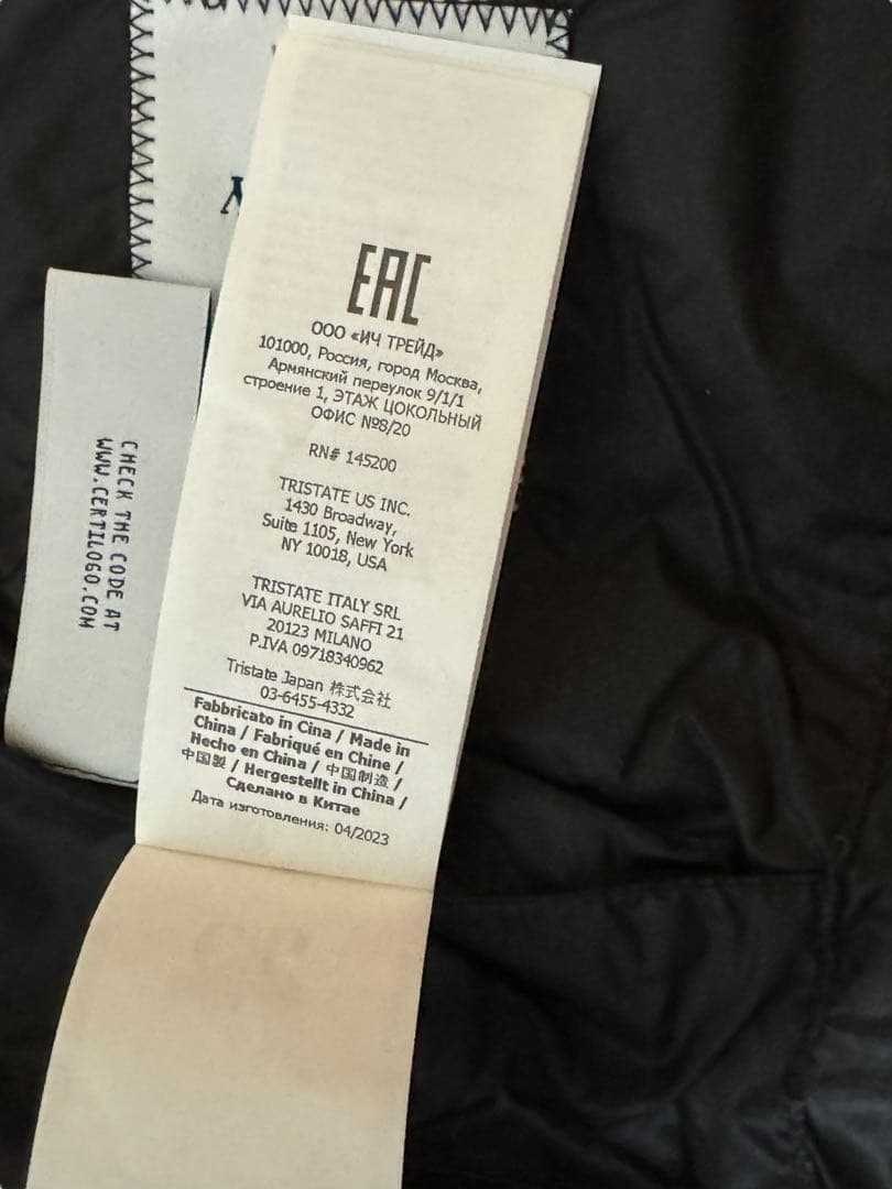 【ピトンコ様】C.P. COMPANY Down Vest