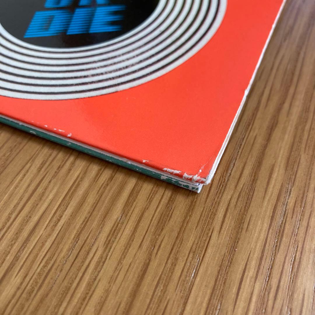 希少アナログ UFO OR DIE ファーストアルバム EYE ボアダムス