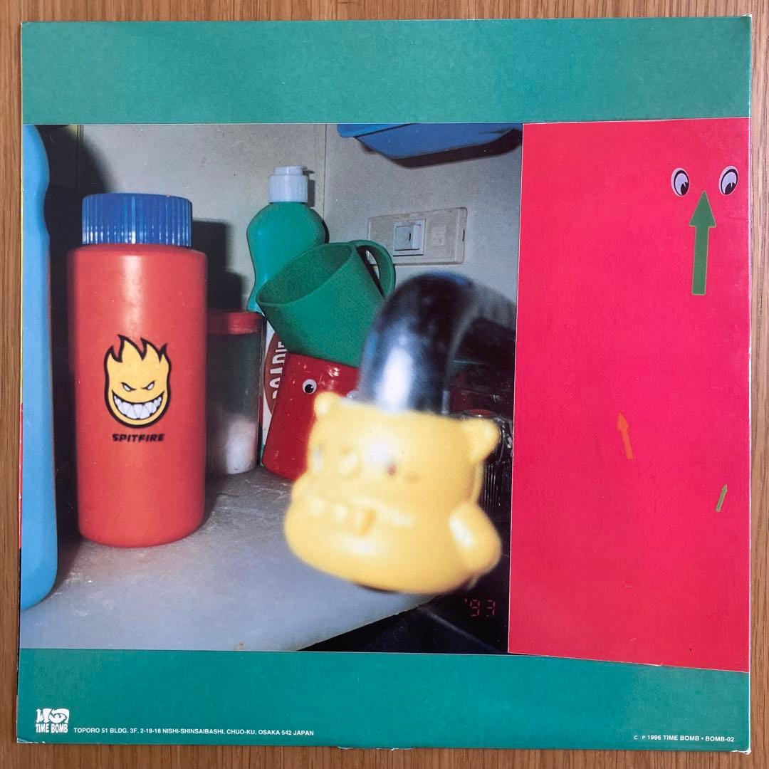 希少アナログ UFO OR DIE ファーストアルバム EYE ボアダムス