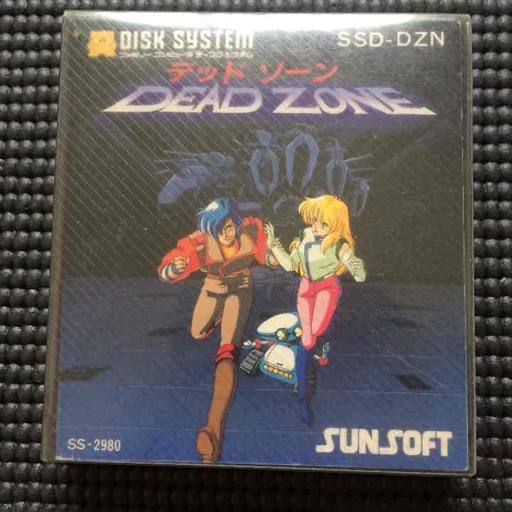 中古 ファミリーコンピューターディスクシステムの【デッドゾーン】