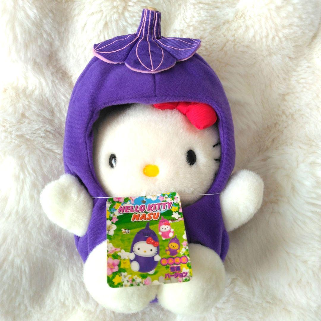 ご当地キティ　栃木　ハローキティ　那須　ぬいぐるみ　キティ　サンリオ　なす