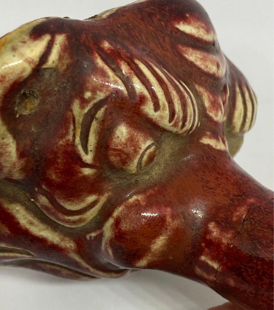 時代　辰砂釉　訳あり　送料込み0605