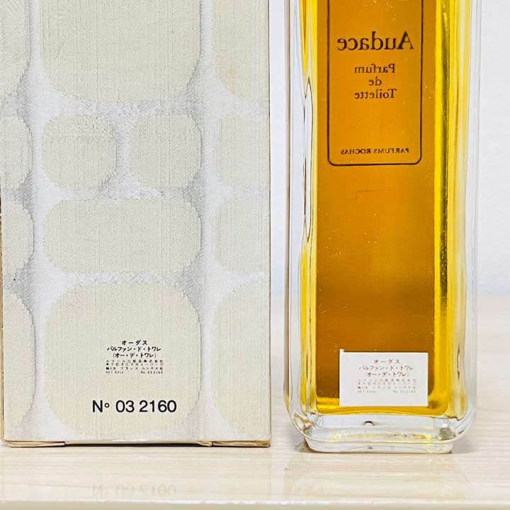 ロシャス オーダス 60ml