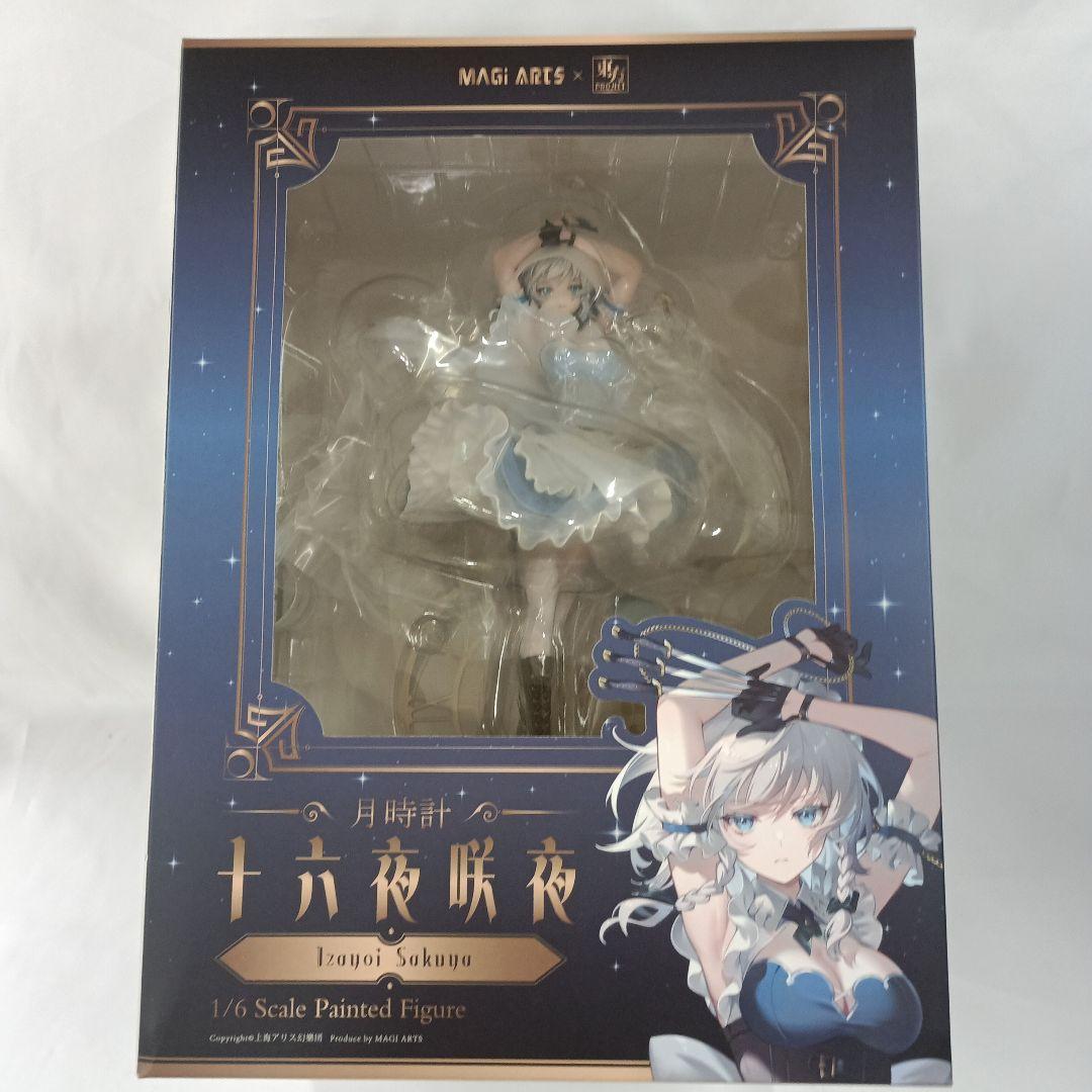 月時計 十六夜咲夜 「東方Project」