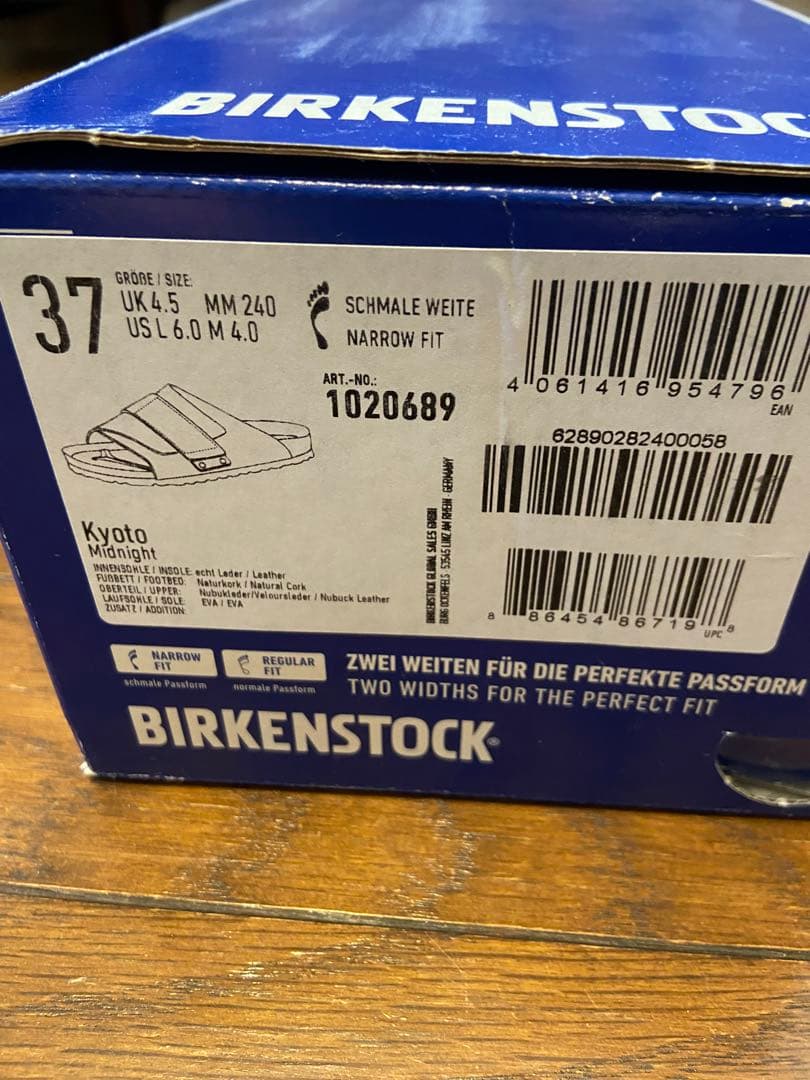 【11/16までSALE】BIRKENSTOCKダークブルーサンダル37