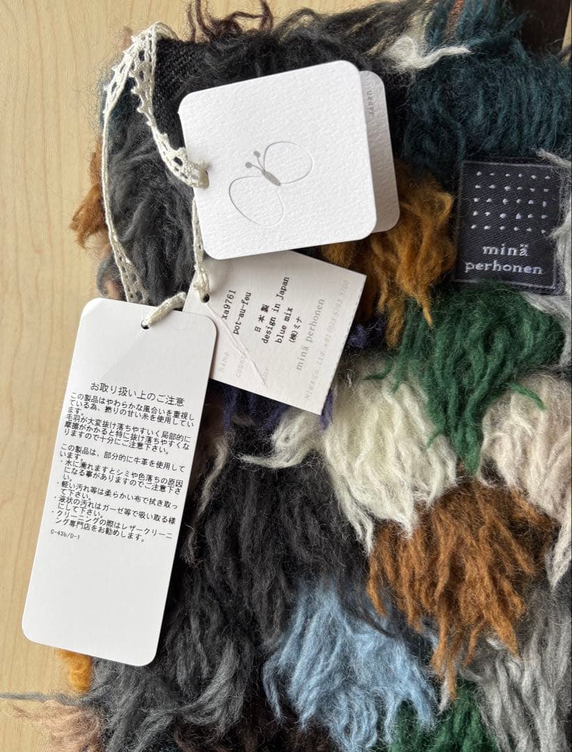 ミナペルホネン　[pot-au-feu puist bag］(ブルーミックス)