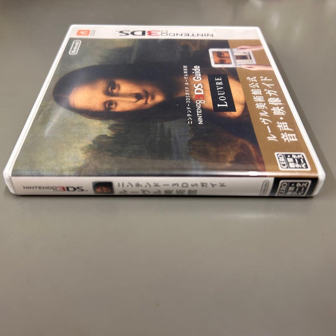 め*い様 ニンテンドー3DSガイド ルーヴル美術館 日本会場発売品 動作確認済み