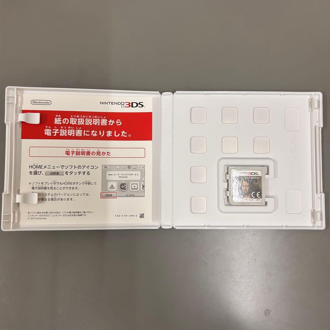 め*い様 ニンテンドー3DSガイド ルーヴル美術館 日本会場発売品 動作確認済み