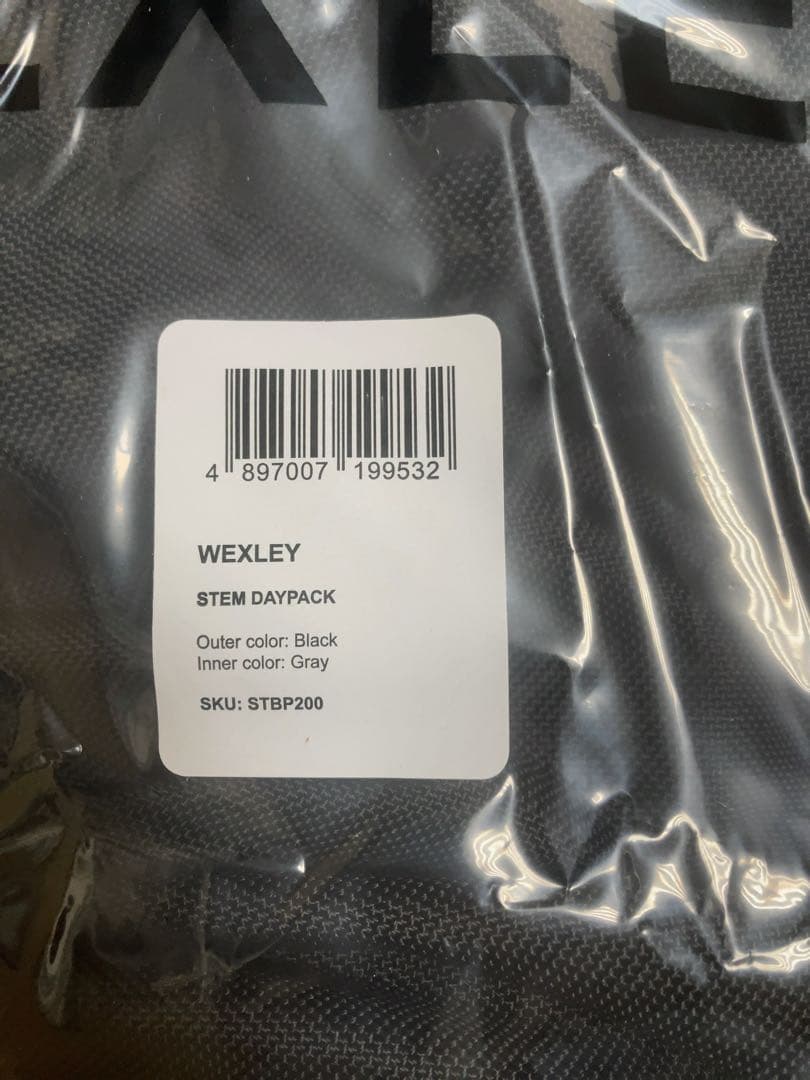 バッグ WEXLEY STEM / 20L Daypack 1680D