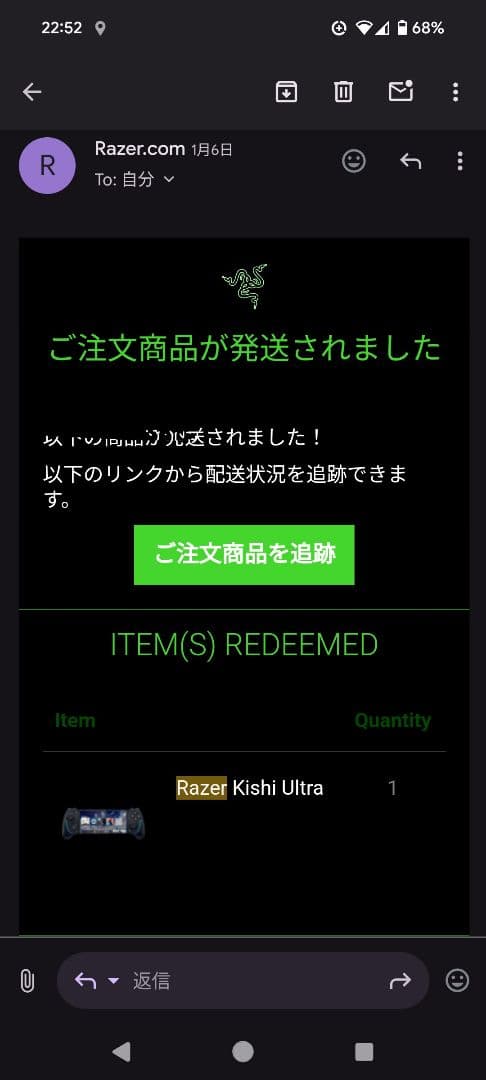 スマホアクセサリー Razer Kishi Ultra