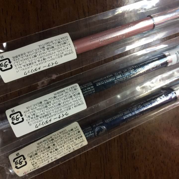 新品 アニエスベー アイライナー メタリック アイライナー セット