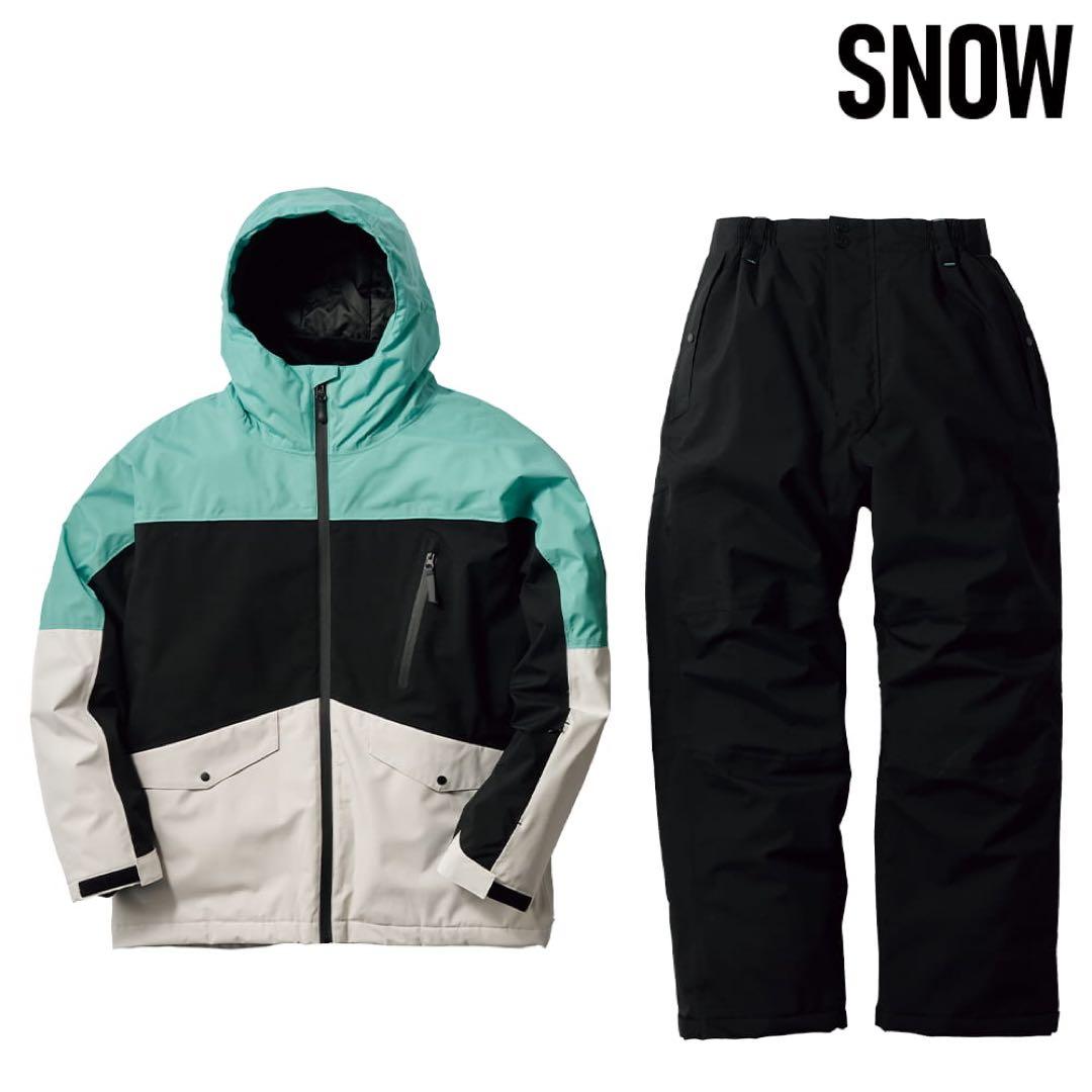 限定カラー　2025年 WORKMAN AEGIS 防水防寒スーツ スノーミント