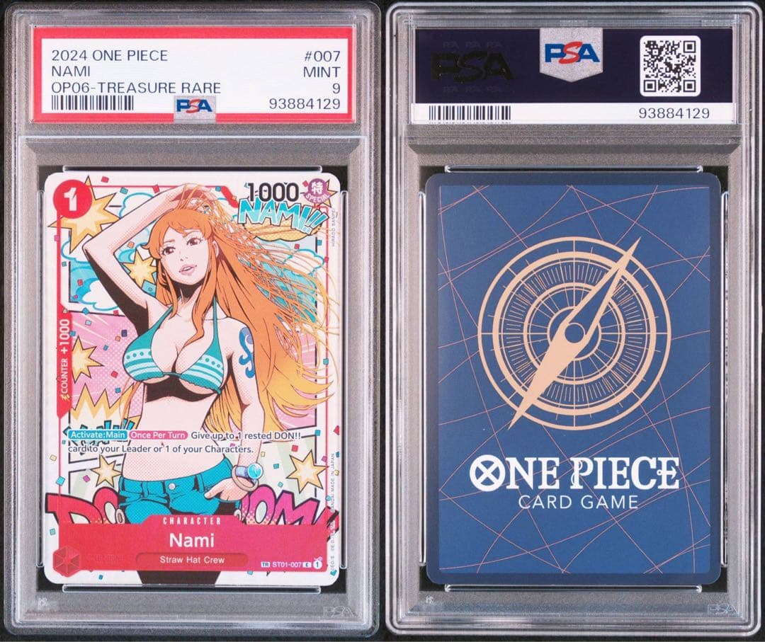PSA9 ナミ トレジャーレアTREASURE RARE 海外限定