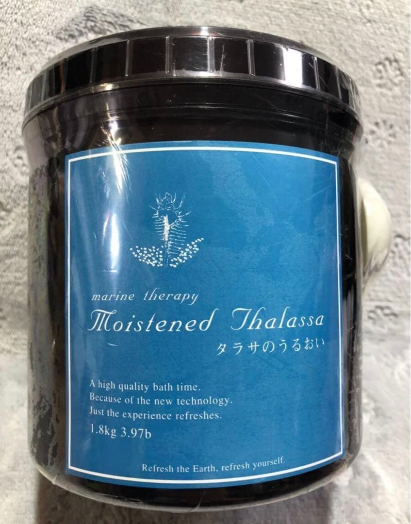 タラサのうるおい 1.8kg タラソテラピー(海洋療法)