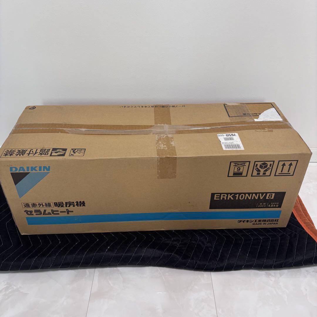 ダイキン　新品　セラムヒート　シーズヒーター